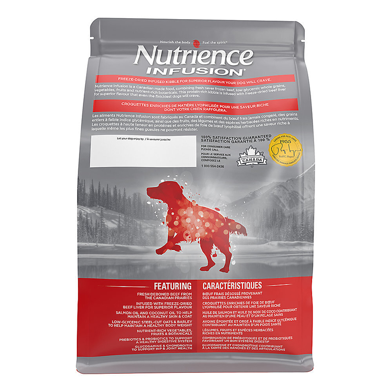 غذای خشک سگ بالغ نوترینس Nutrience Healthy Adult Beef